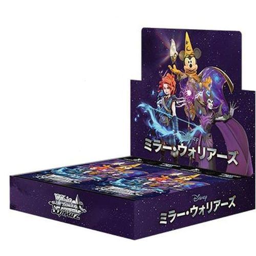 Weiss Schwarz – Disney Mirrorverse (JPN) Booster Box