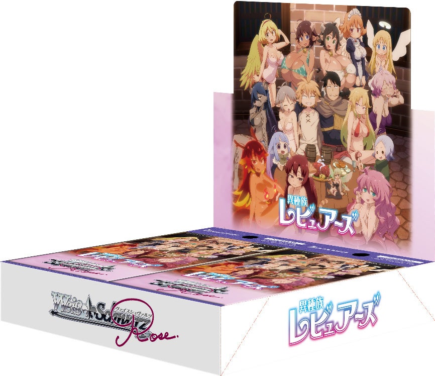 Weiss Schwarz Rose – Interspecies Reviewers (JPN) Booster Box