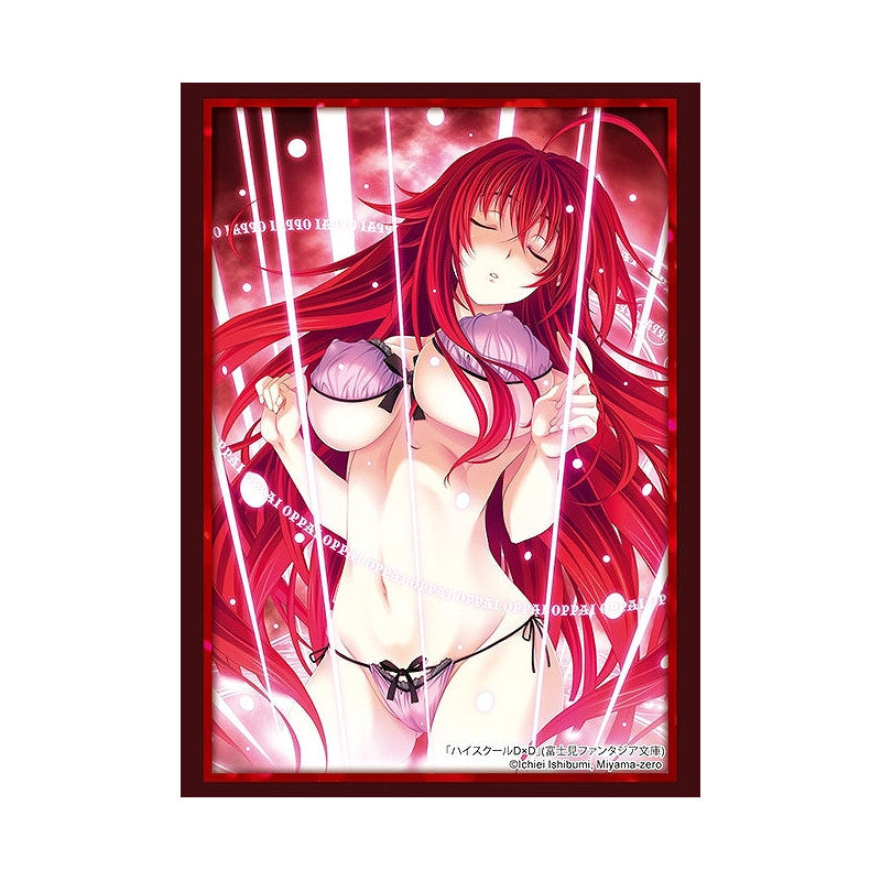 Bushiroad Sleeve Collection High Grade Vol.4566 — High School DxD “Rias Gremory”