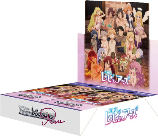 Weiss Schwarz Rose – Interspecies Reviewers (JPN) Booster Box