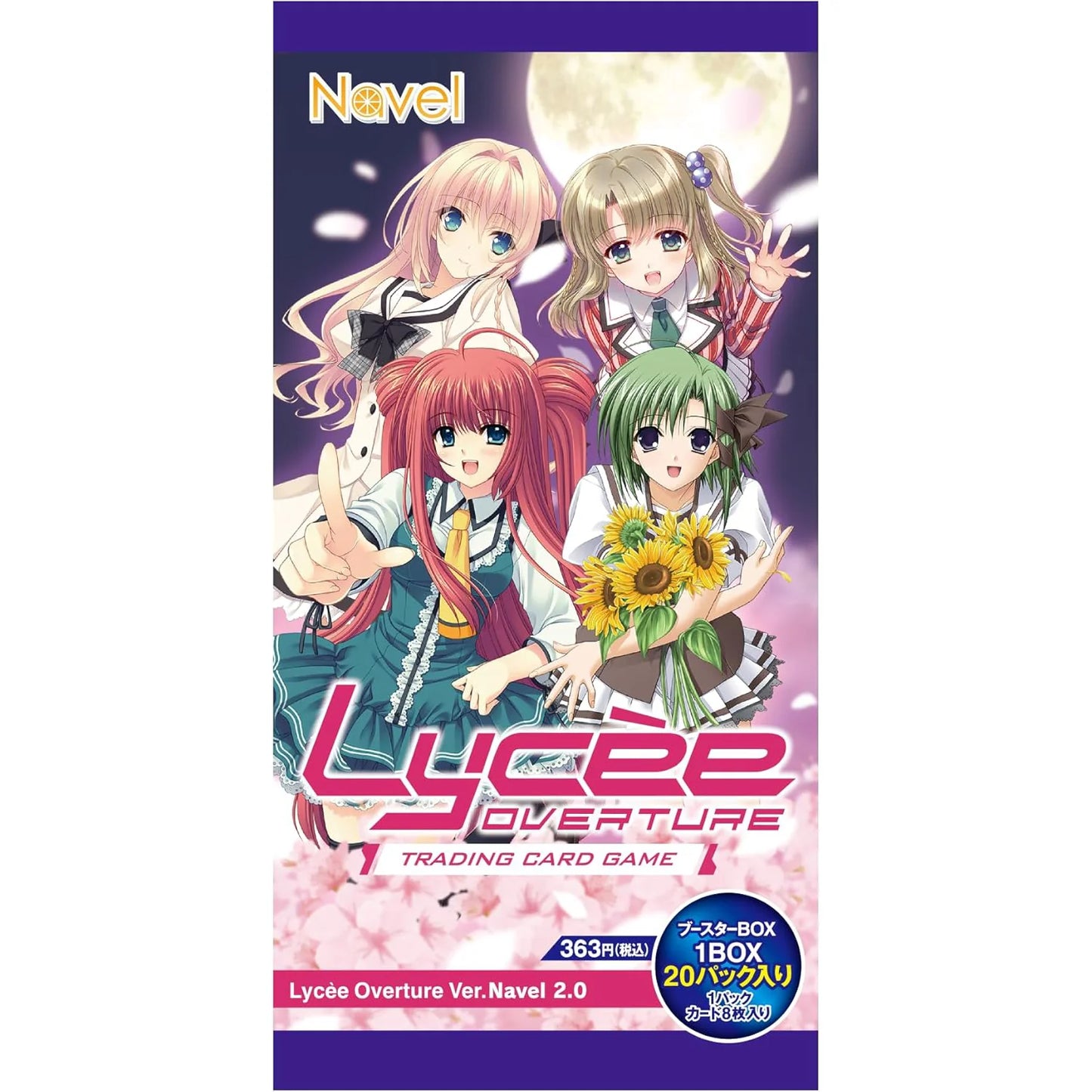Lycee Overture – Ver. Navel 2.0 (JPN) Booster Box