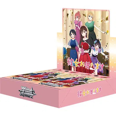 Weiss Schwarz – Rent-A-Girlfriend Vol.2 (JPN) Booster Box