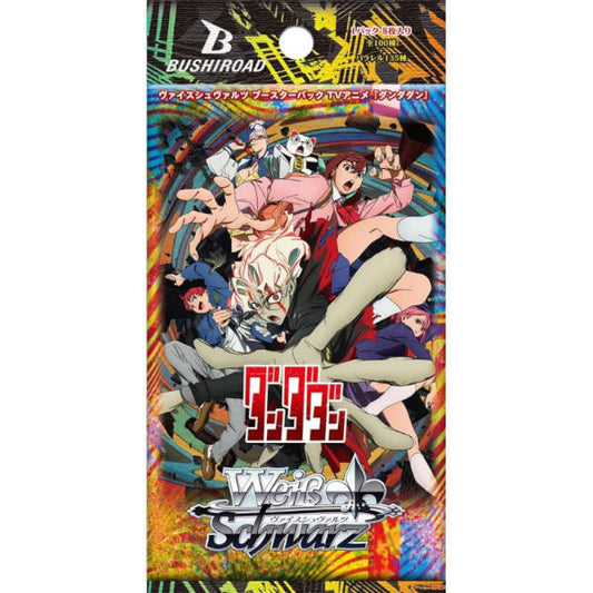 Weiss Schwarz – DANDADAN (JPN) Booster Pack